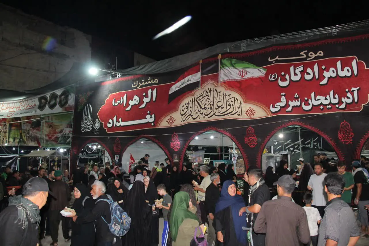 آستان مقدس امام زادگان استان آذربایجان شرقی