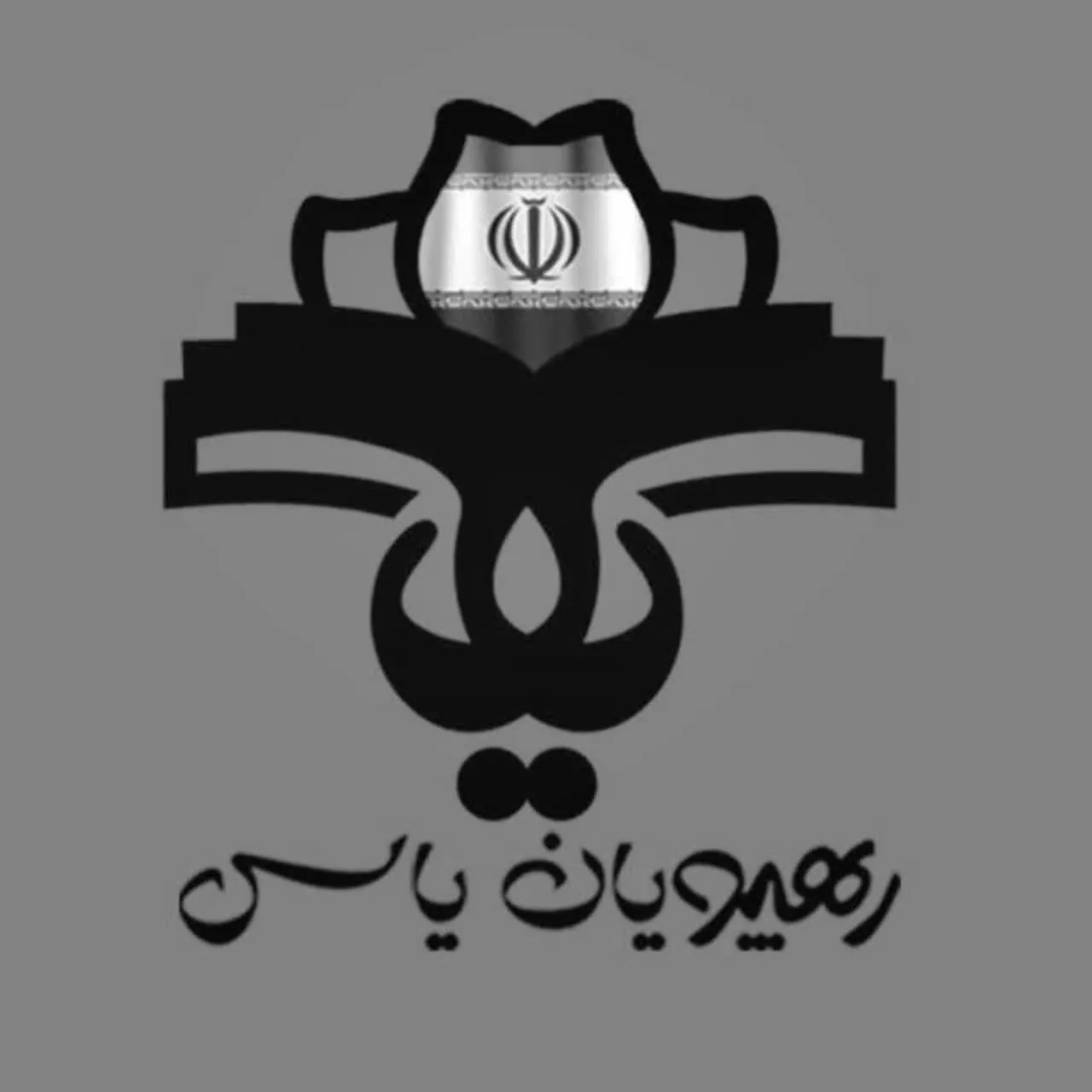 موکب فرهنگی خیمه القرآن رهپویان یاس