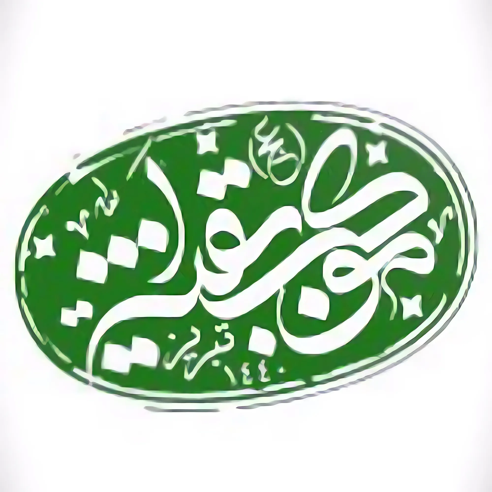 بقیه الله شهرستان تبریز