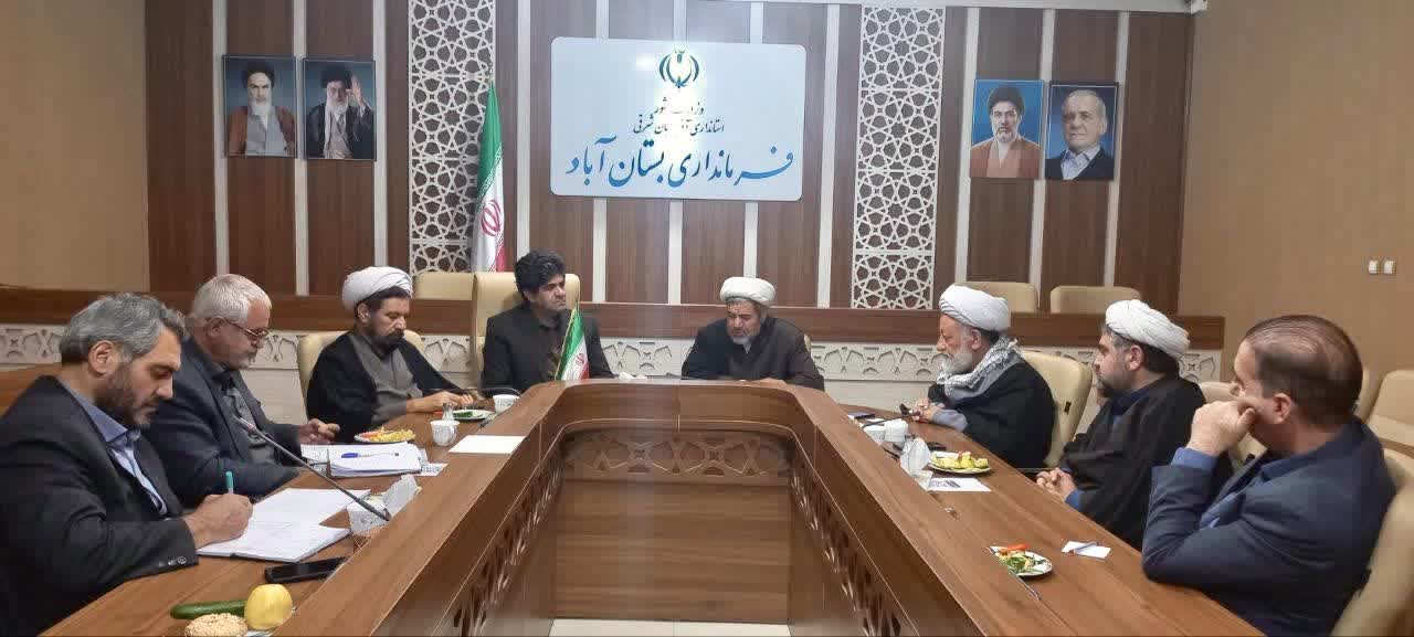 جلسه هيئت امناى ستاد بازسازى عتبات عالیات شهرستان بستان آباد در سالن جلسات فرمانداری بستان آباد برگزار شد.  