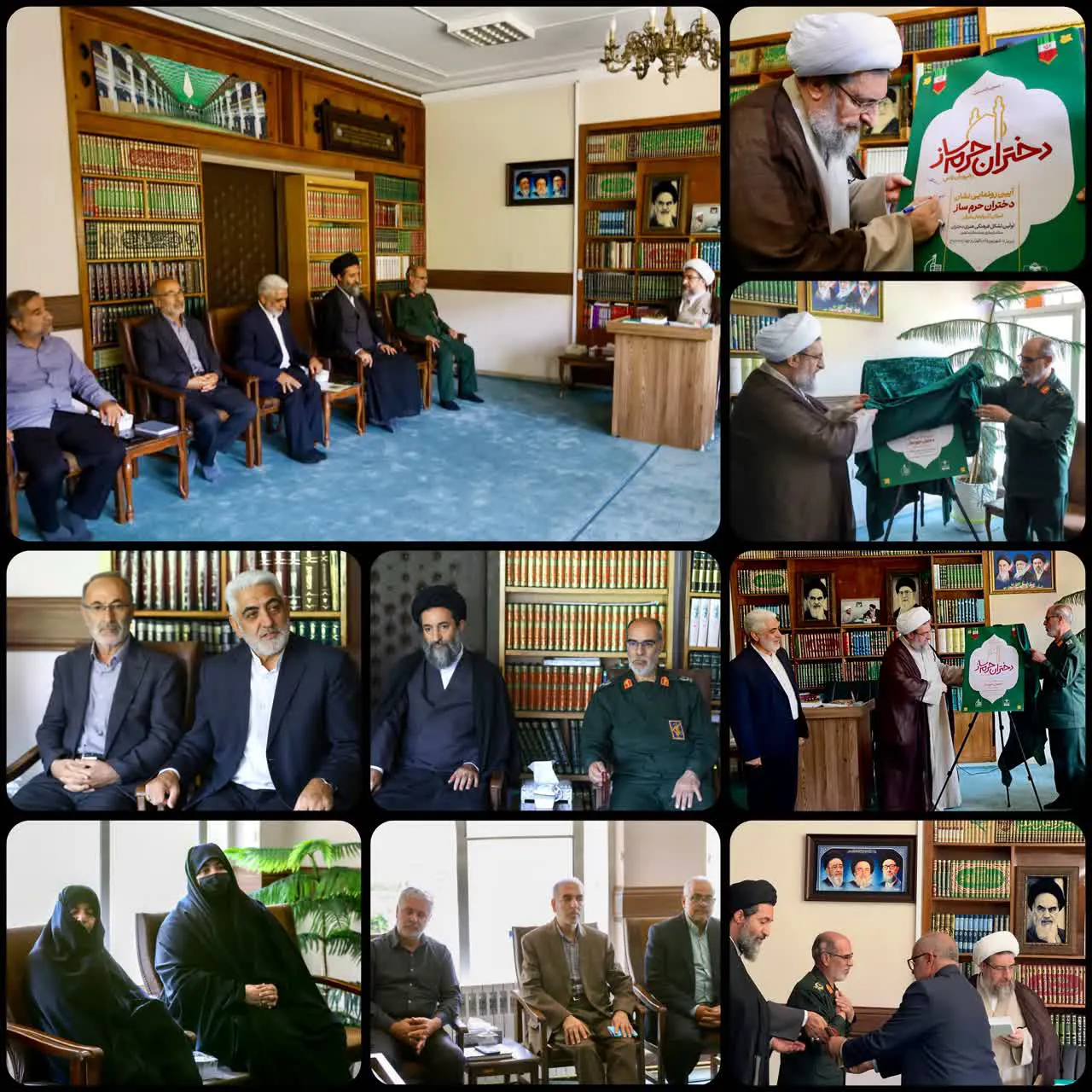 نشست هيئت امناى ستاد توسعه و بازسازی عتبات عالیات آذربایجان شرقی 