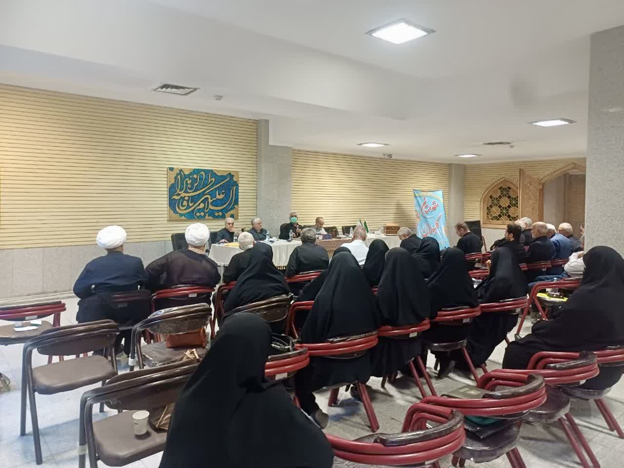 نشست بررسی میزان تحقق برنامه های ابلاغی ستاد بازسازی عتبات عالیات استان 